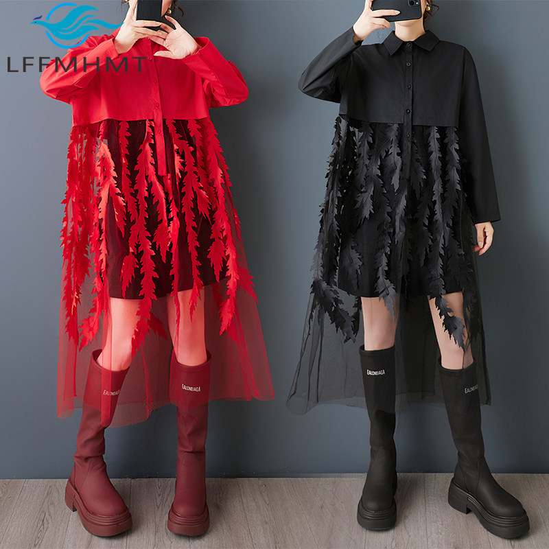 Nouvelle Robe Chemise Ample à  - Korean Style A Line Shirt Dress avis et prix