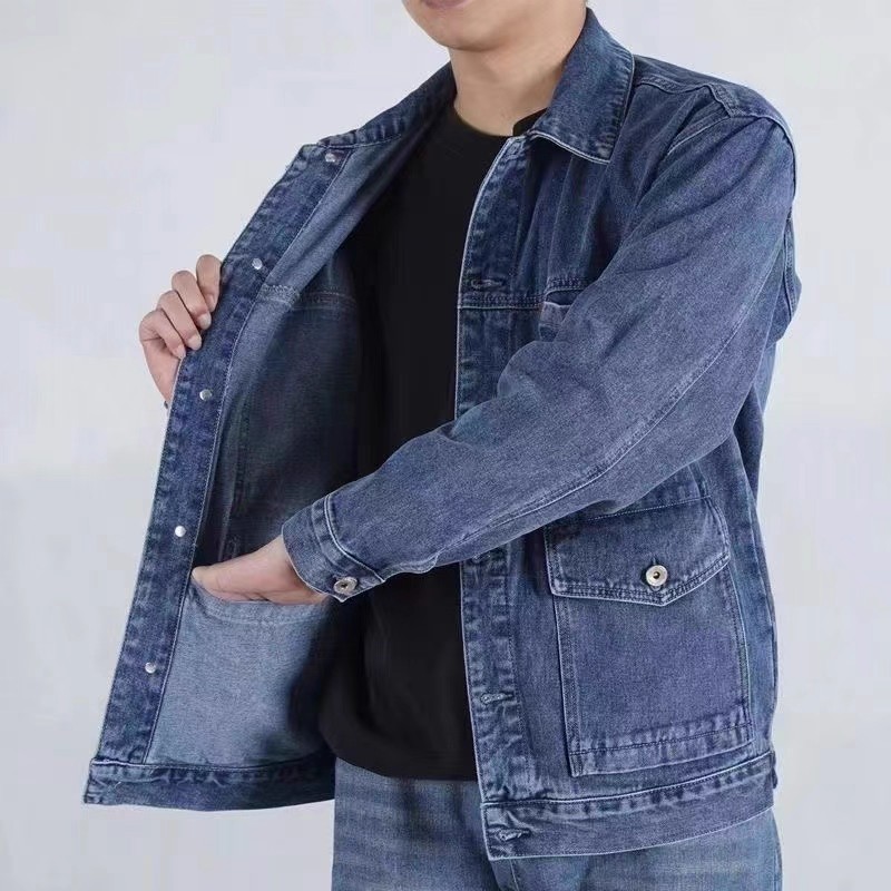 Veste en jean ample pour homme - Jeans avis et prix