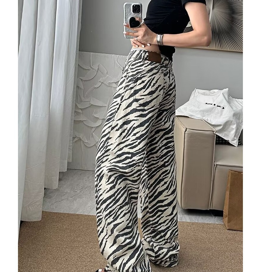 Jeans pour femmes à motif zébr - Jeans avis et prix